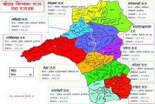 खाेटाङ जिल्लामा रहेका नगरपालिका तथा गाउँपालिकाहरुकाे  नक्सा